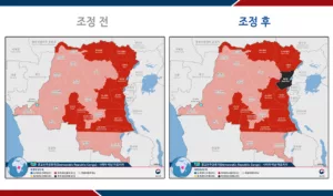 Dél-Korea Utazási Tilalmat Rendel el a Kongói Demokratikus Köztársaság Keleti Tartományában