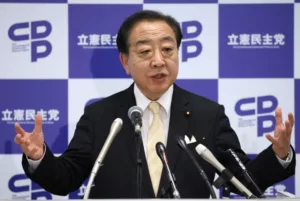 Felfüggeszti az élelmiszerek utáni fogyasztási adót a Japán Alkotmányos Demokrata Párt