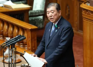 Japán Intenzív Vitája az Aktív Kibervédelmi Törvényről