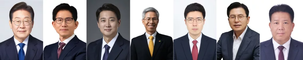Dél-Korea elnökválasztása: Hét jelölt indul a versenyben