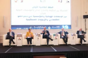Egyiptom külső adósságának csökkentésére törekszik az idei költségvetési évben