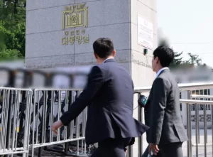 Kulcsbizonyítékok megszerzése a dél-koreai elnöki hivatalban