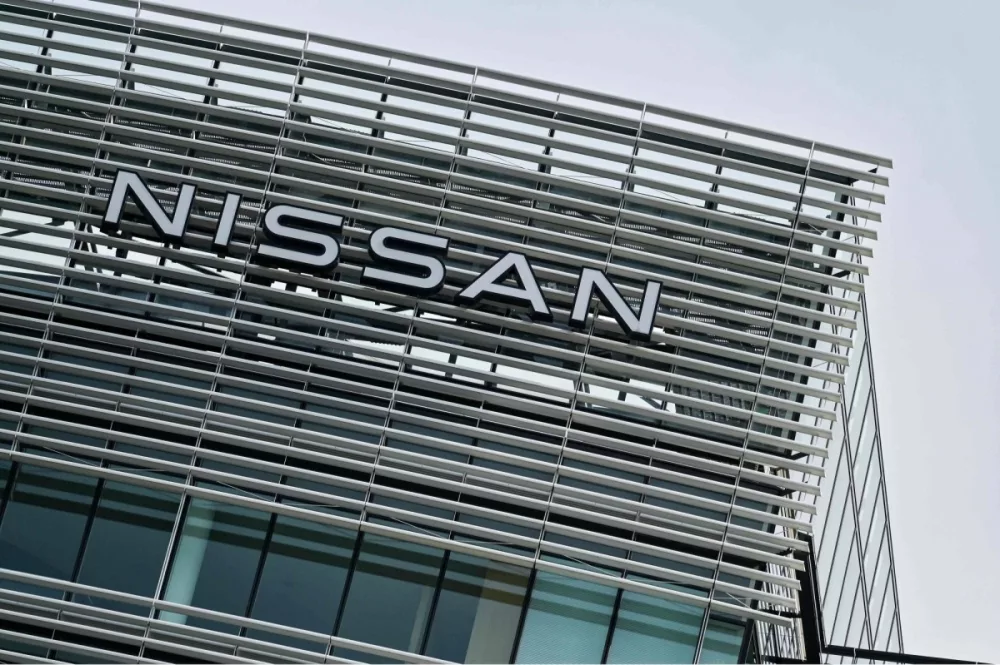 Nissan Bezárhatja Kanagawa Megyei Gyárait
