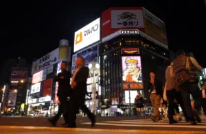 Sapporo-i fejlevágási ügy: Elítélték a gyanúsított anyját, amiért segített eltussolni a bűncselekményt