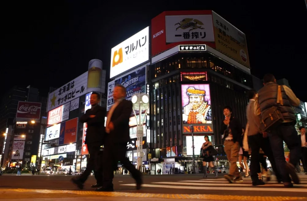 Sapporo-i fejlevágási ügy: Elítélték a gyanúsított anyját, amiért segített eltussolni a bűncselekményt