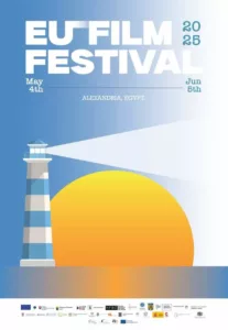 Spanyolország Kiemelkedő Filmjei az Alexandriai EU Filmfesztiválon