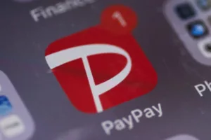 Új partnerségi megállapodás a Sumitomo Mitsui és a SoftBank között