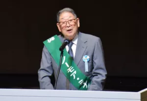 A Niigata Minamata-betegség 60. évfordulóján emlékeztek meg az áldozatokról