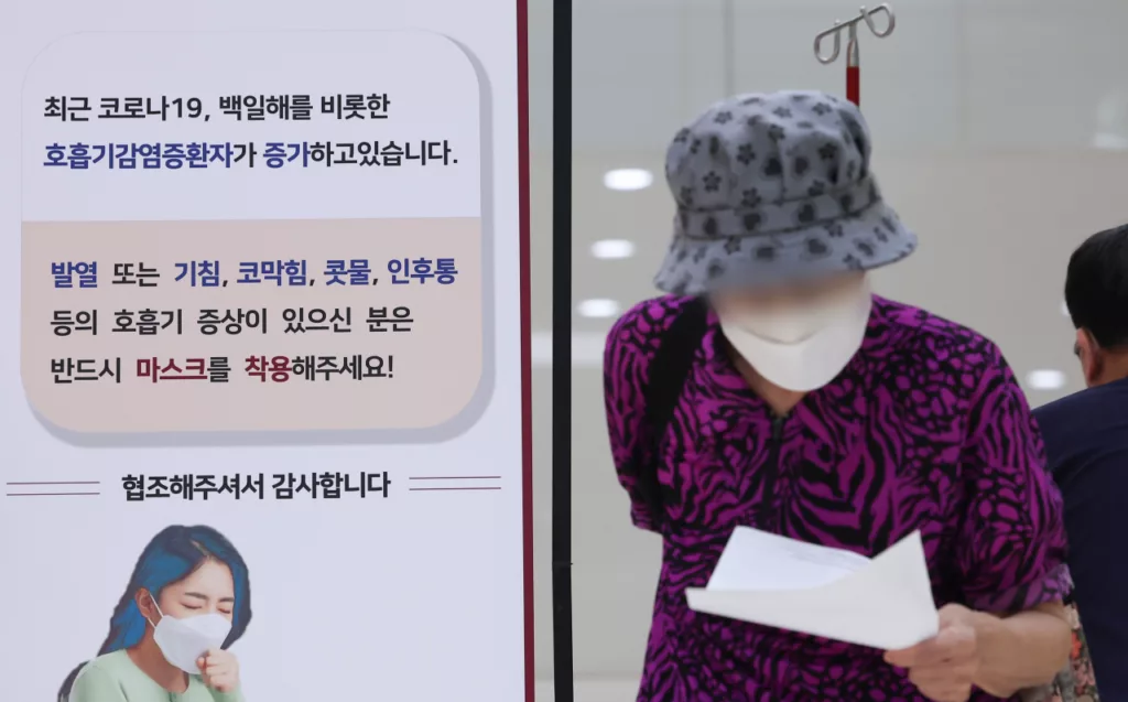 Dél-Koreában Növekedhetnek a COVID-19 Esetek a Nyári Szezon Előtt