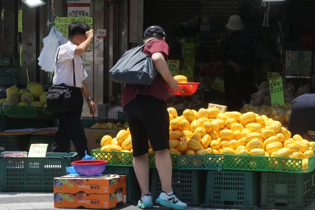 Dél-Korea Készpénztámogatást Vezet Be: Általános Utalványok Minden Polgárnak