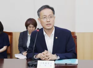 Dél-Korea Stabil Ellátási Láncokat Ígér