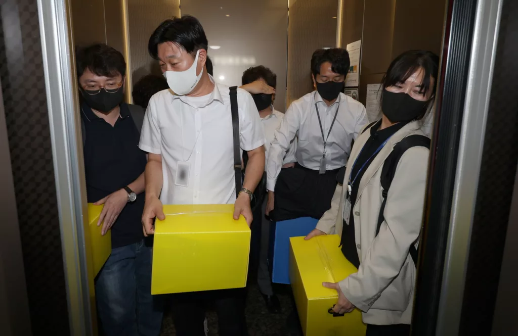 Dél-Koreai Korrupcióellenes Nyomozás: Kisebb Pártvezető Otthonának Átkutatása