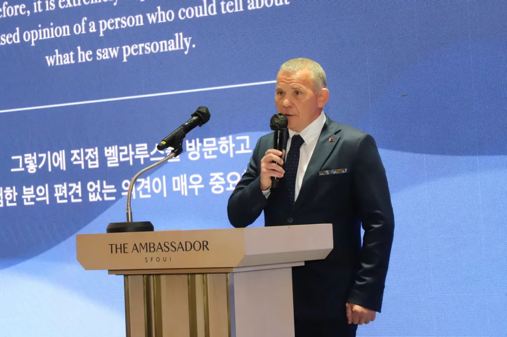 Függetlenség Napja Fehéroroszországban: Megemlékezés és a Dél-Koreával való kapcsolatok erősítése