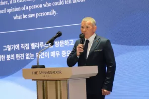 Függetlenség Napja Fehéroroszországban: Megemlékezés és a Dél-Koreával való kapcsolatok erősítése