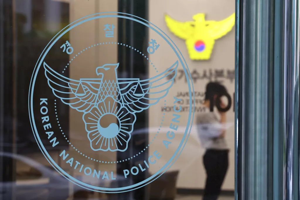 Különleges Ügyészek Rajtaütések Sorát Hajtották Véghez a Rendőrségen és Törvényhozóknál a Volt Első Hölgy Ügyében
