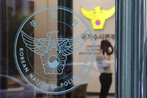 Különleges Ügyészek Rajtaütések Sorát Hajtották Véghez a Rendőrségen és Törvényhozóknál a Volt Első Hölgy Ügyében