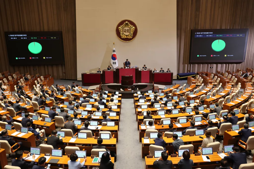 Dél-Korea Parlamentje Előrelépést Tett a Közszolgálati Média Reformjában