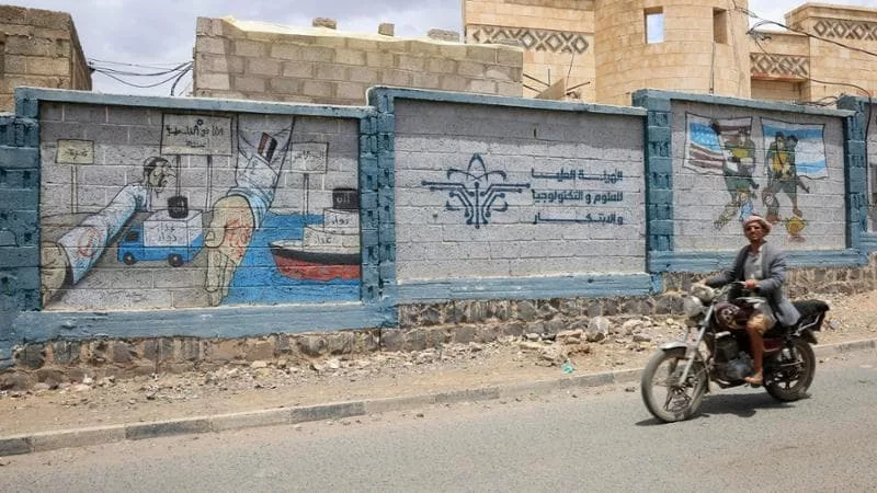 Feszültség Növekszik Izrael és Gaza Között: Tüntetések és Politikai Vádak