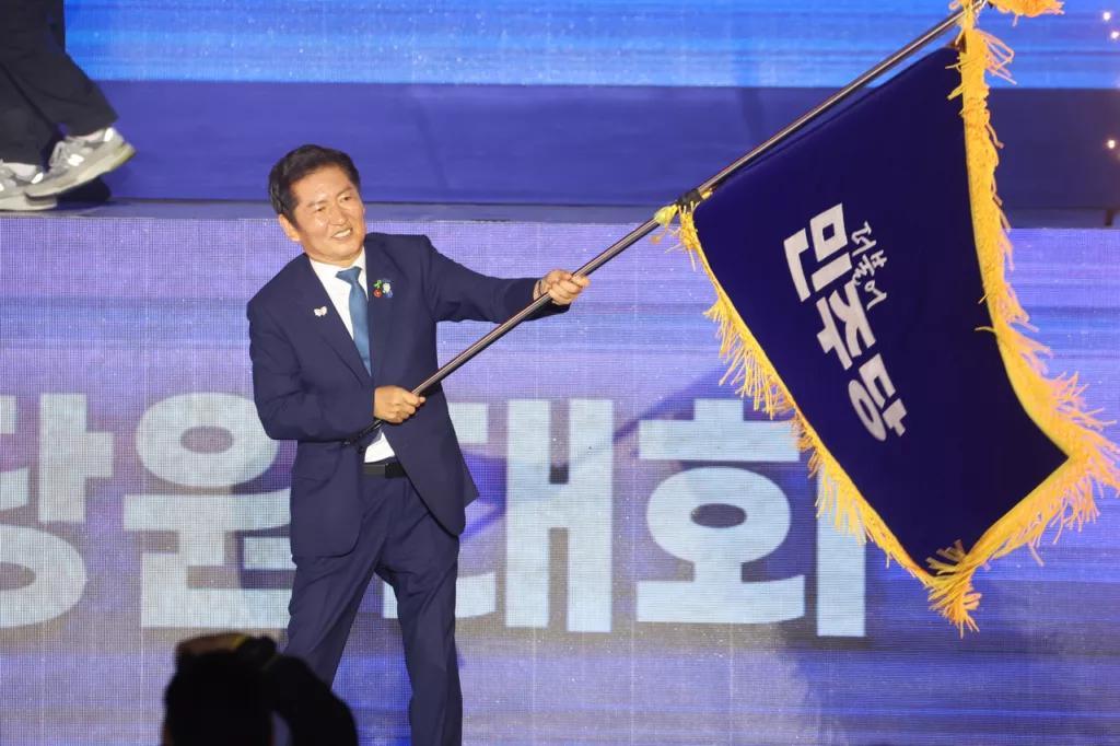 Jung Chung-rae, a Négy Mandátumos Parlamenti Képviselő a Demokratikus Párt Új Vezetője