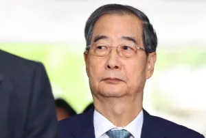 Korábbi Dél-Koreai Kormányfő, Han Duck-soo Letartóztatási Parancsa Elutasítva