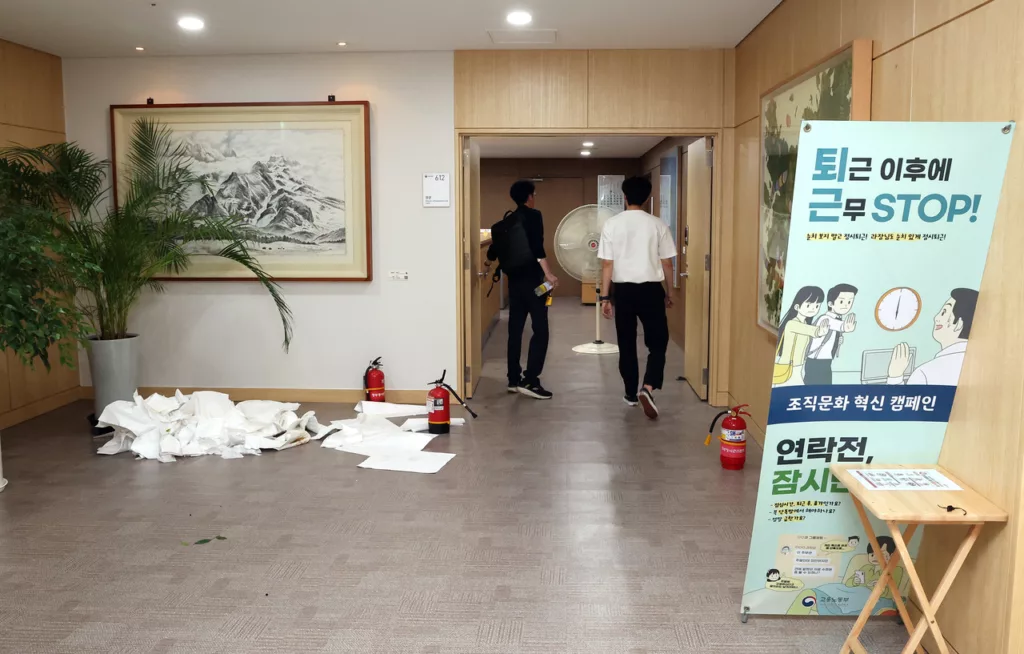 Kísérleti gyújtogatás egy munkaügyi hivatalban Sejongban