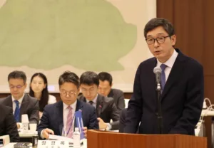 Dél-Korea Megemlékezést Szervez a Szadói Bányamunkások Tiszteletére