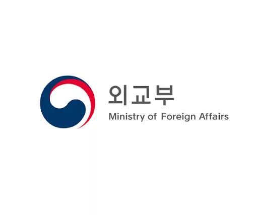 Egyedi Utazási Figyelmeztetést Adott ki Dél-Korea Tanzánia Nagy Részére