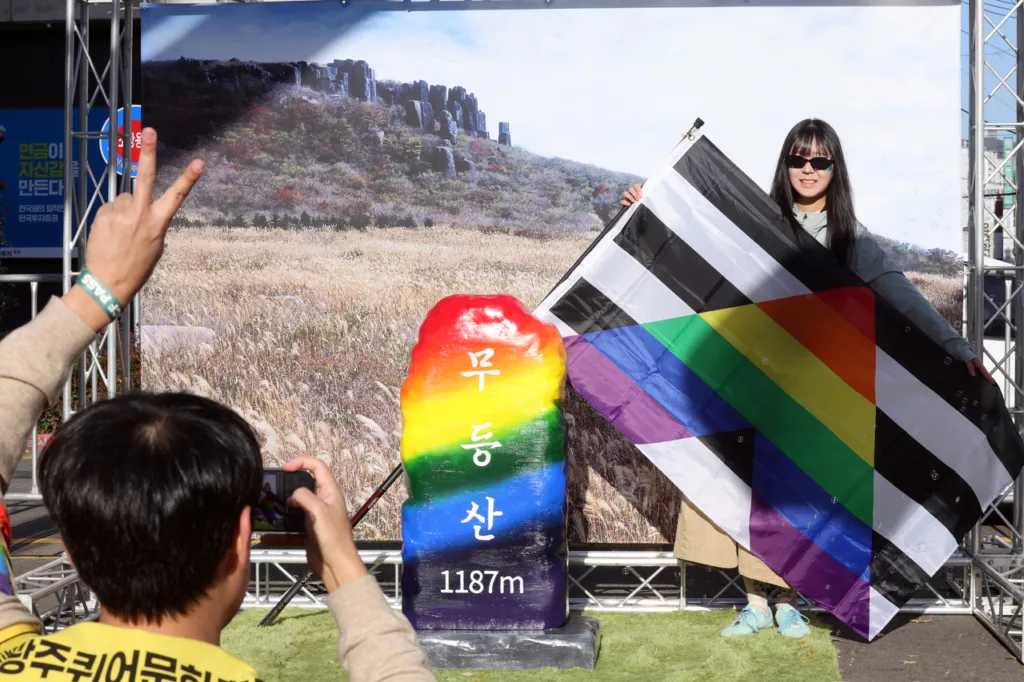 Szivárvány színekben pompázott Gwangju a Queer Kultúrfesztivál visszatérésén