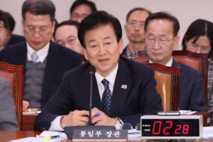 Állítólagos Vesztegetés: Az Egységesítési Miniszter Nyilatkozatot Ad Ki