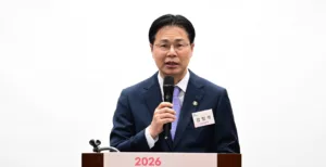 Dél-Korea Agrárminiszter-Helyettesét Menesztették Hatalommal Való Visszaélés Miatt