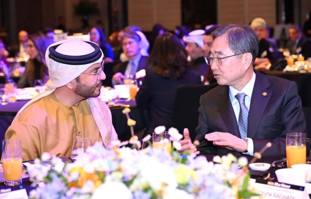 Dél-Korea a Ramadán Békéjét Ápolja