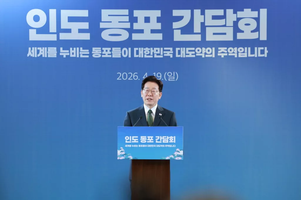 Dél-Korea és India kapcsolatai új szintre léphetnek Lee és Modi csúcstalálkozóján