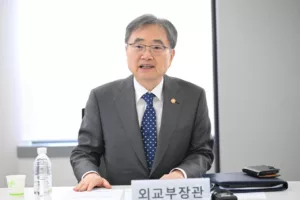 Hormuzi-szoros: Biztonságos hajózásra szólított fel a dél-koreai külügyminiszter